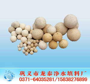 <a href='http://www.bjyxjc.cn/ml/4141.html' target='_blank'><u>a(chn)S</u></a>