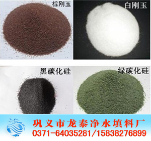 <a href='http://www.bjyxjc.cn/ml/72.html' target='_blank'><u>؄a(chn)S</u></a>