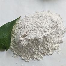 <a href='http://www.bjyxjc.cn/jsyj/847.html' target='_blank'><u>硅藻土助濾劑生產(chǎn)廠家</u></a>