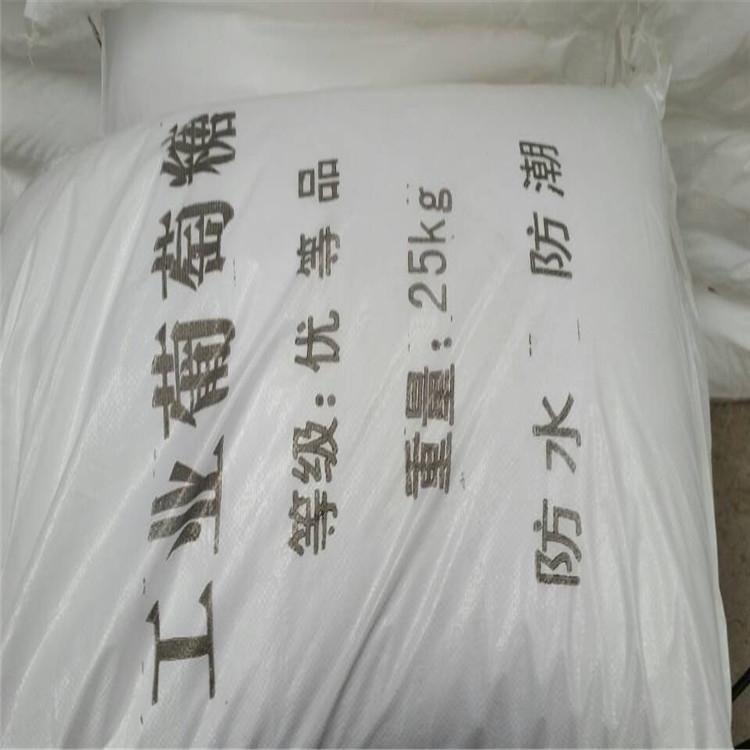 <a href='http://www.bjyxjc.cn/jsyj/759.html' target='_blank'><u>I(y)a(chn)S</u></a>