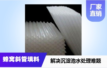 ѭh(hun)ˮϵy(tng)C<a href='http://www.bjyxjc.cn/jstl/60.html' target='_blank'><u>бa(chn)S</u></a>
