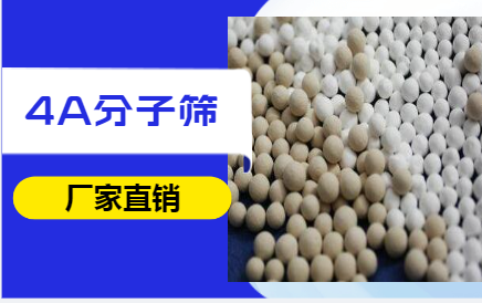 4A<a href='http://www.bjyxjc.cn/jsll/810.html' target='_blank'><u>ӺYa(chn)S</u></a>